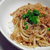 豚ひき肉で節約醤油麹丼♪